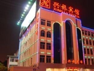 Xiamen Tangdaier Hotel Train Station Branch Eksteriør billede